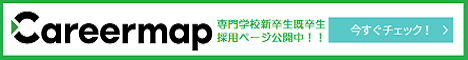 careerup